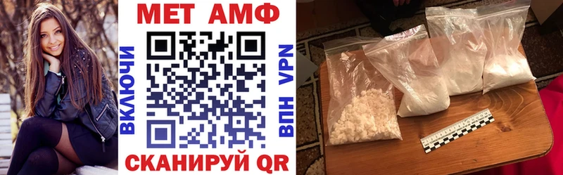 Амфетамин VHQ  Купить где  Реж 