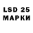 Экстази 280мг Liza Zhuk