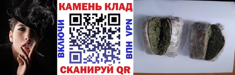Гашиш VHQ  Купить где  Реж 