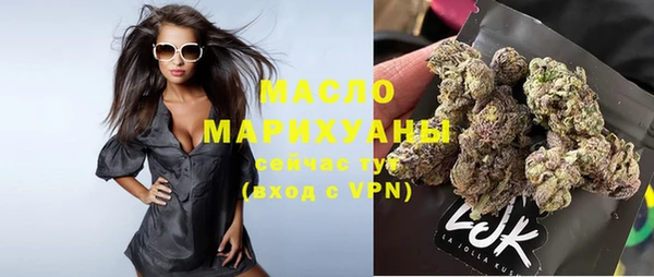 прущие крисы Остров