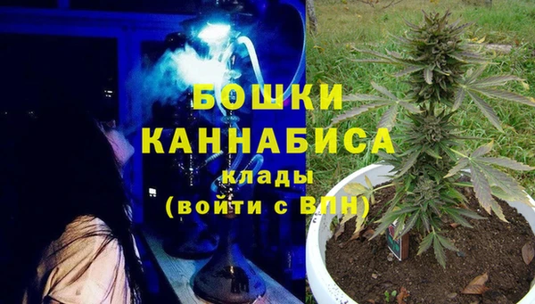 соль курить ск Осинники