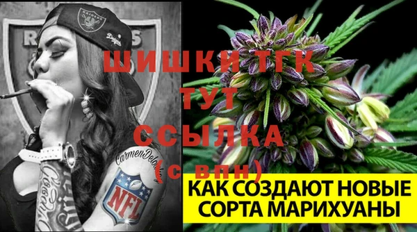 прущие крисы Остров