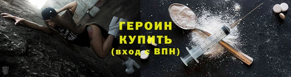 прущие крисы Остров