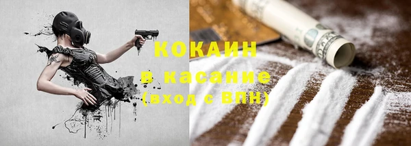 прущие крисы Остров