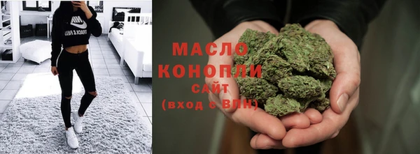 хмурый Осташков