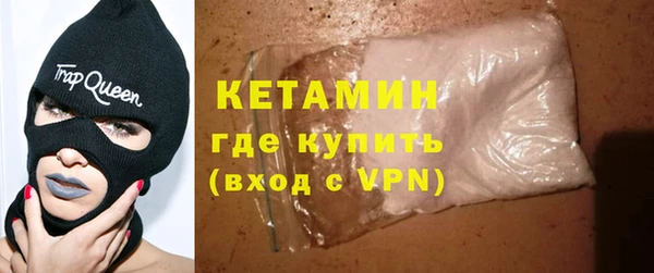хмурый Осташков