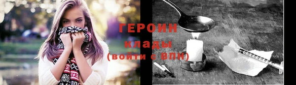 Альфа ПВП Пестово