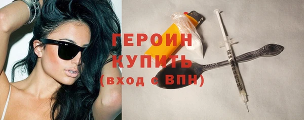 прущие крисы Остров