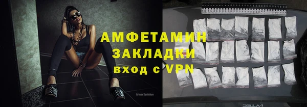 хмурый Осташков