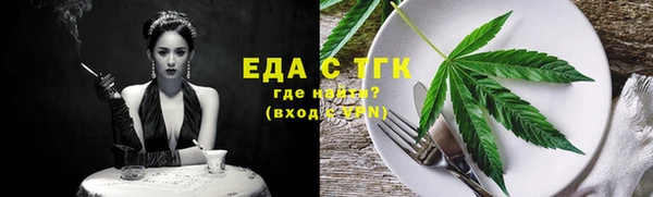хмурый Осташков