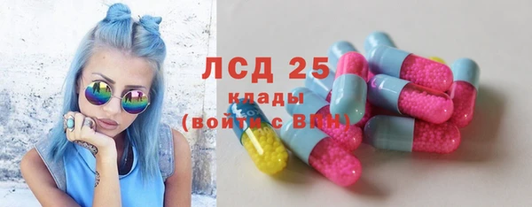 хмурый Осташков