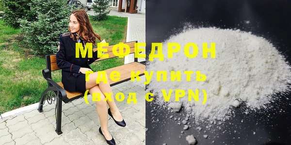 MDMA Premium VHQ Пересвет