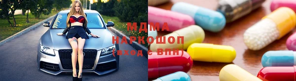 прущие крисы Остров