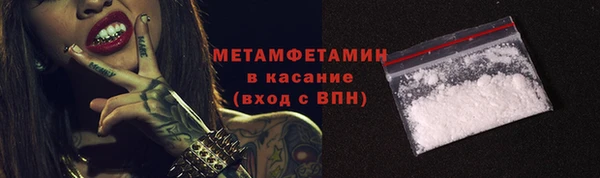 хмурый Осташков