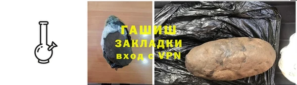 прущие крисы Остров