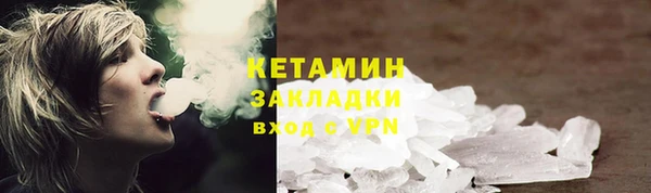 хмурый Осташков