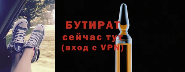 прущие крисы Остров