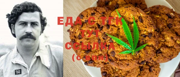 Альфа ПВП Пестово
