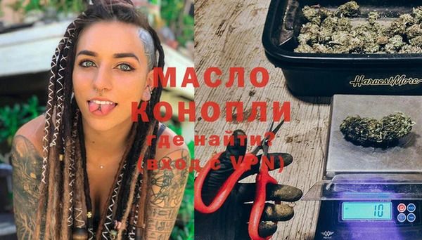 прущие крисы Остров