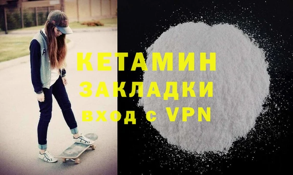 прущие крисы Остров