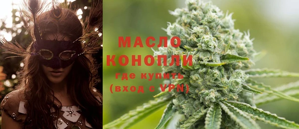 хмурый Осташков