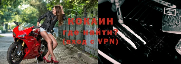 прущие крисы Остров