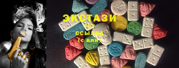 хмурый Осташков