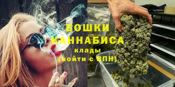 хмурый Осташков