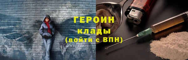 хмурый Осташков