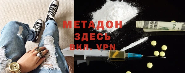 хмурый Осташков