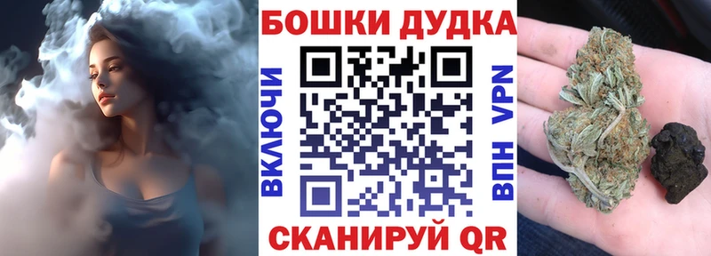 МАРИХУАНА тримм Реж